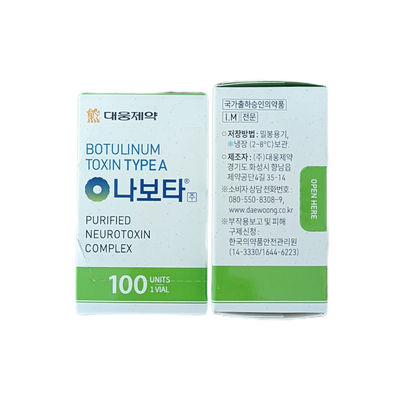 Injeção facial fina na panturrilha Nabota 100 unidades  para remover rugas da testa ISO