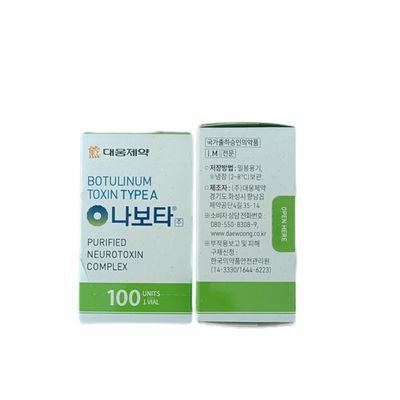 Botulínico NABOTA Injection Anti Rugas 100 unidades Nabota  Aprovado pela FDA