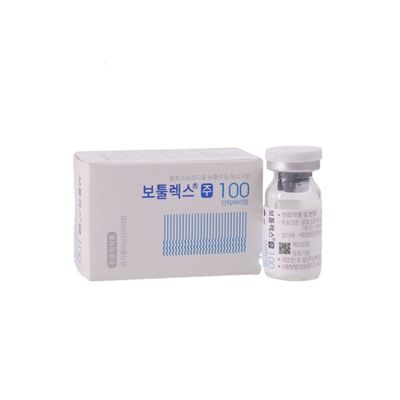 Toxina Botulinum Botulax 100 Unidades Pó Para Solução