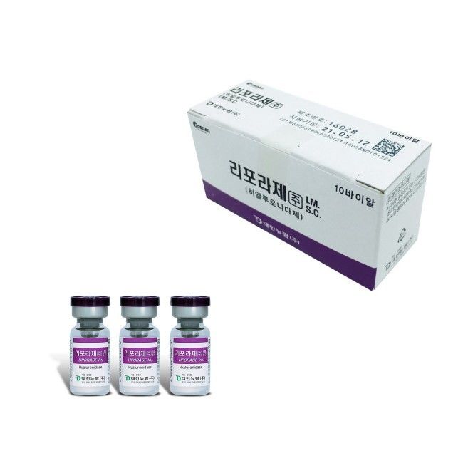 Coreia do Sul Cuidados com a pele Liporase Injeção Sodium Anti Lyase Preenchimento Dissolver Ácido Hialurônico